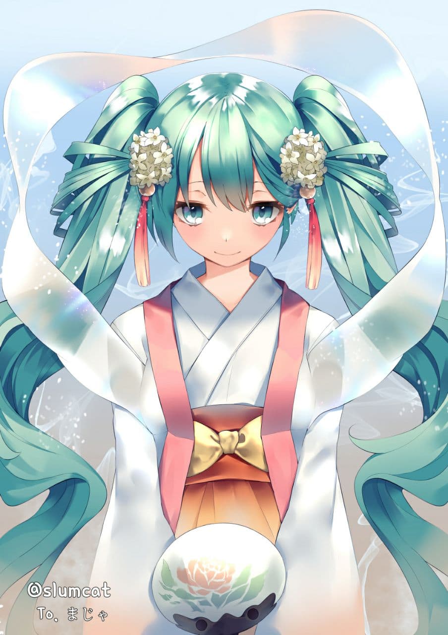 安装宝塔